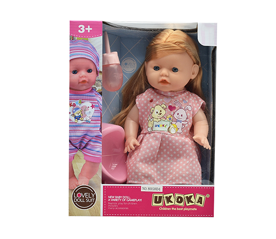 DOLL SET