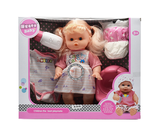 DOLL SET