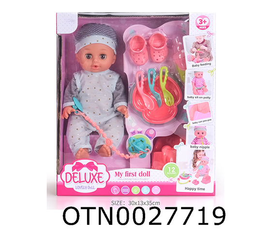 DOLL SET