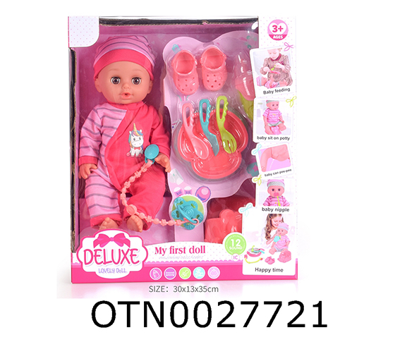 DOLL SET