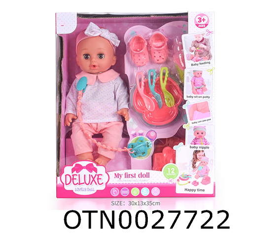 DOLL SET