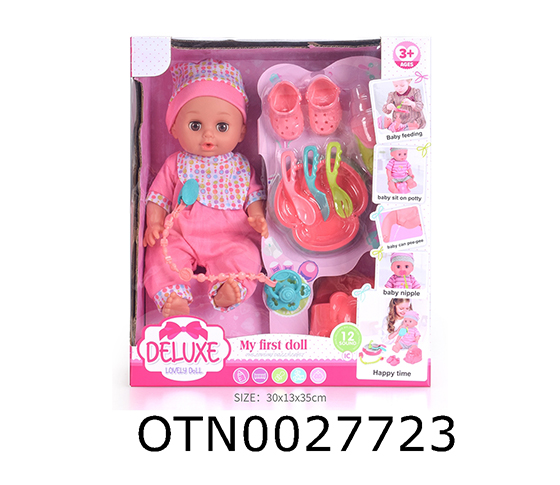 DOLL SET