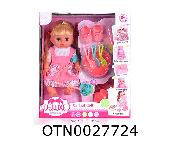 DOLL SET