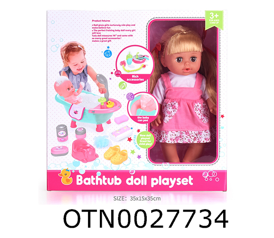 DOLL SET