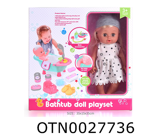 DOLL SET