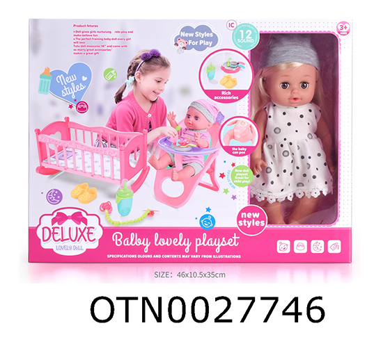 DOLL SET