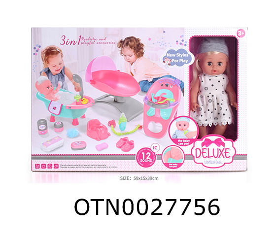 DOLL SET