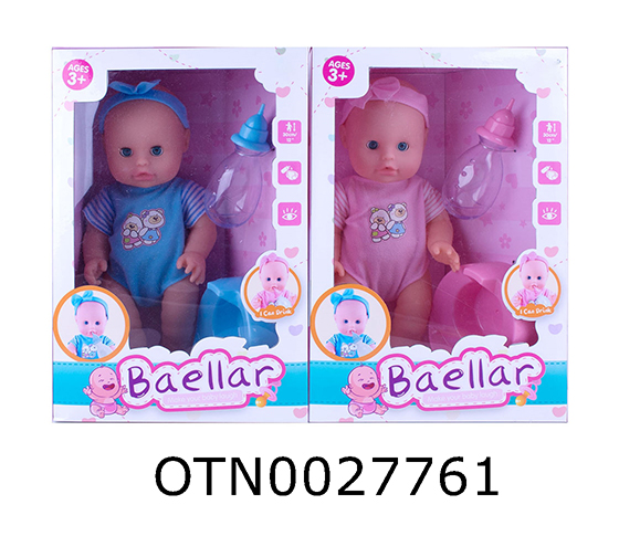 DOLL SET