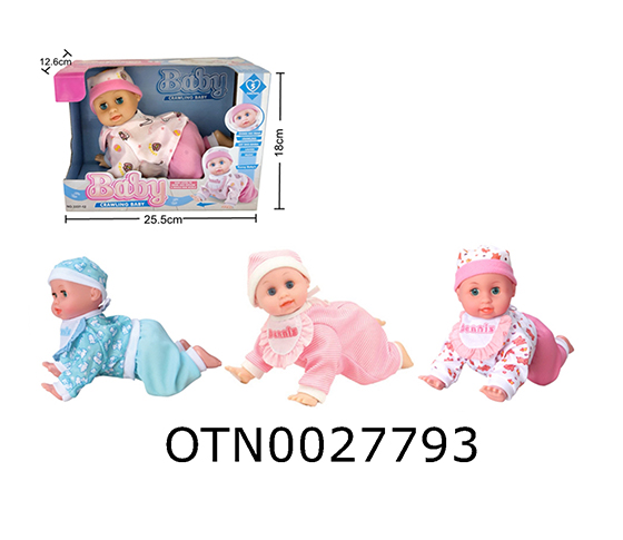 DOLL SET