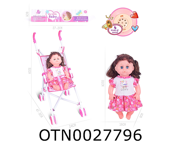 DOLL SET