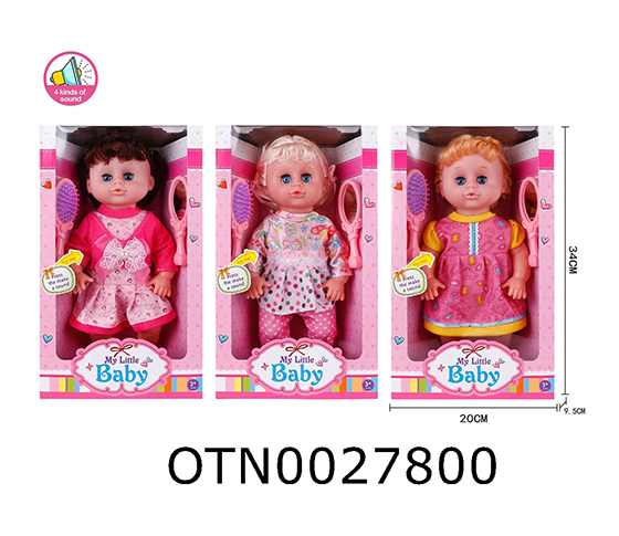 DOLL SET