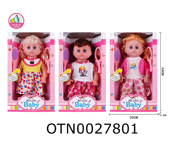 DOLL SET