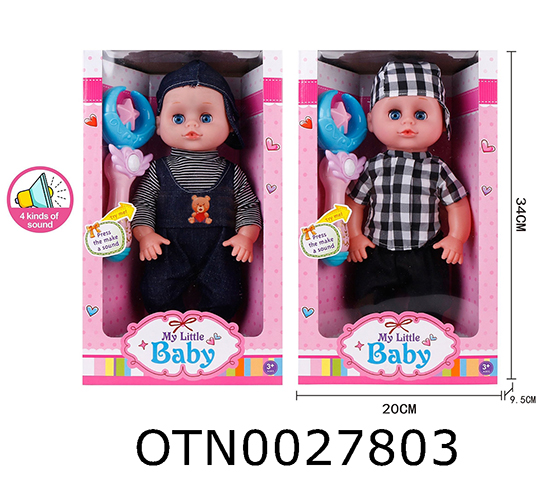 DOLL SET