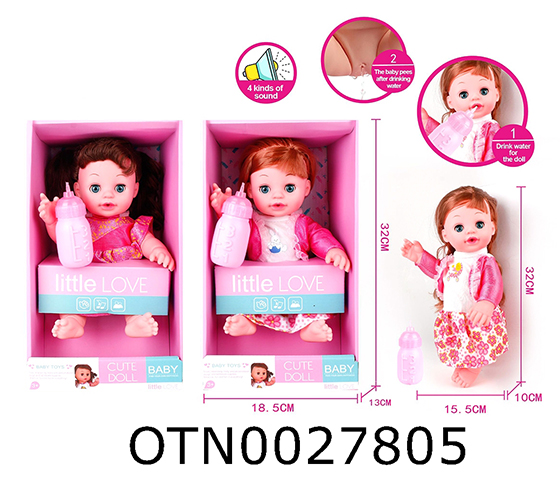 DOLL SET