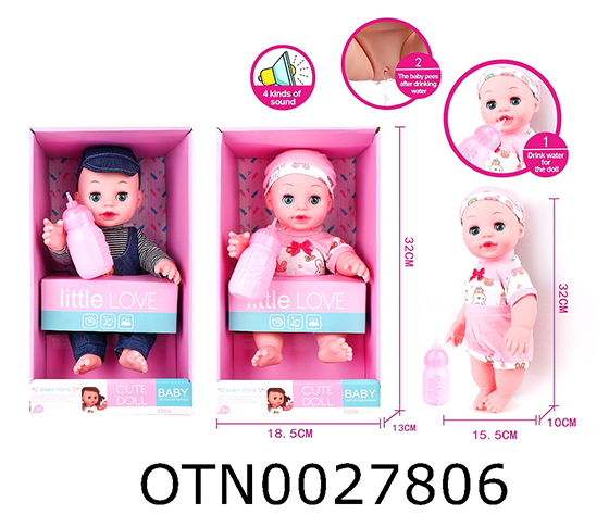 DOLL SET