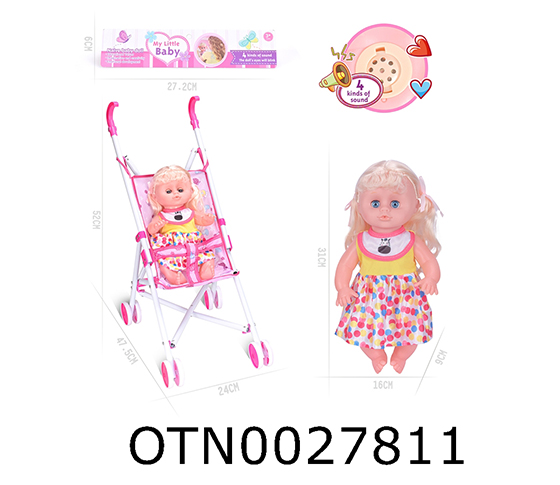 DOLL SET