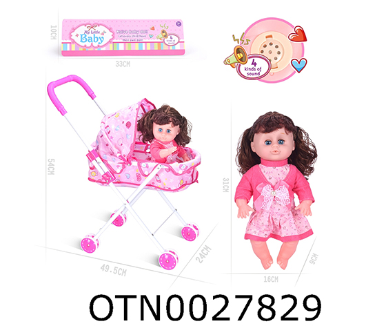 DOLL SET