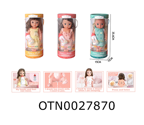 DOLL SET 