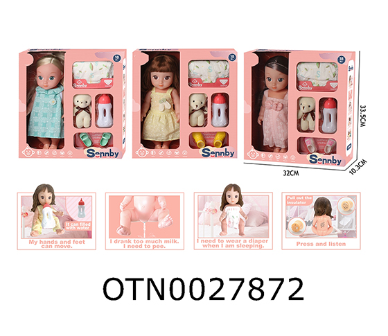 DOLL SET 