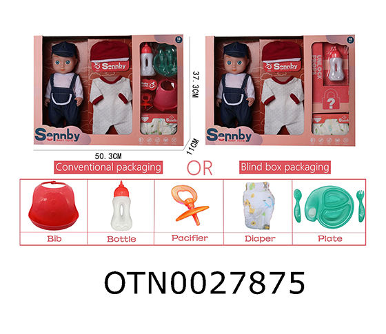 DOLL SET 