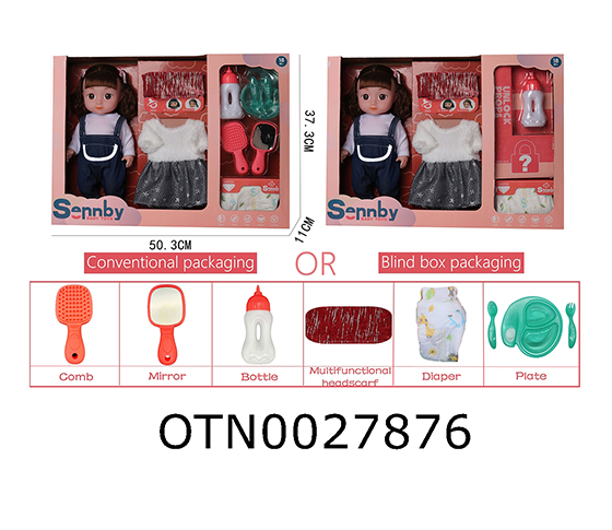 DOLL SET 