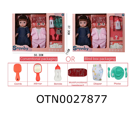 DOLL SET 