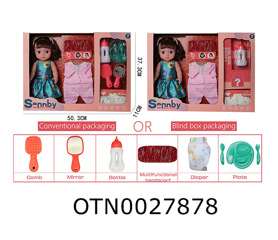 DOLL SET 