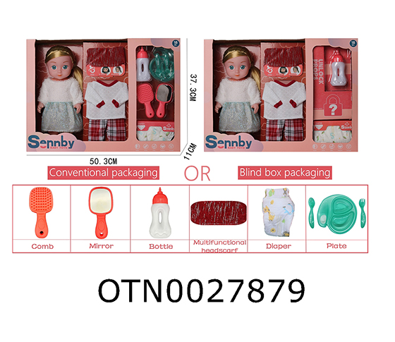 DOLL SET 