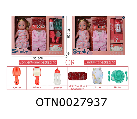 DOLL SET 