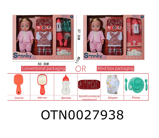 DOLL SET 