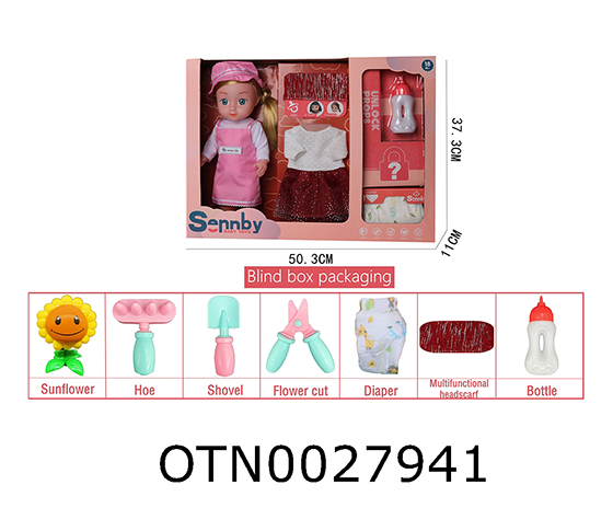 DOLL SET