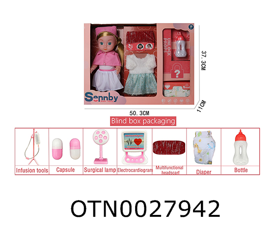 DOLL SET