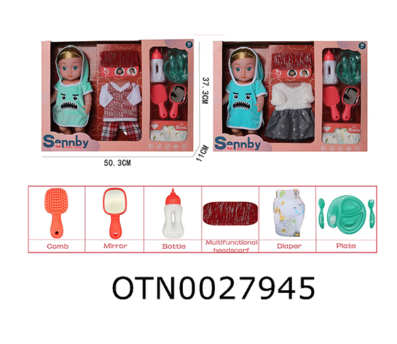 DOLL SET