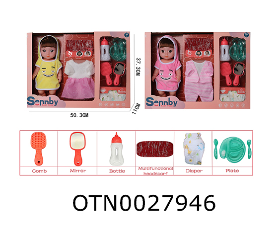 DOLL SET