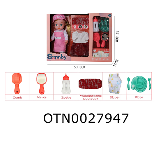 DOLL SET