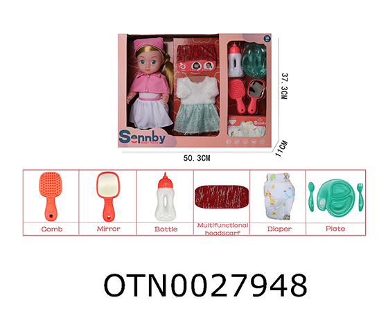 DOLL SET