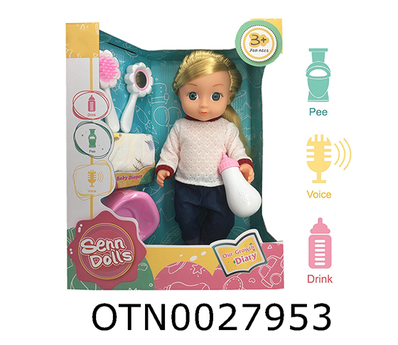 DOLL SET