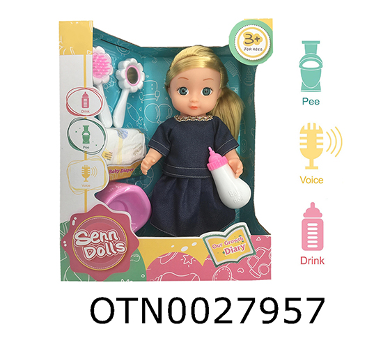 DOLL SET