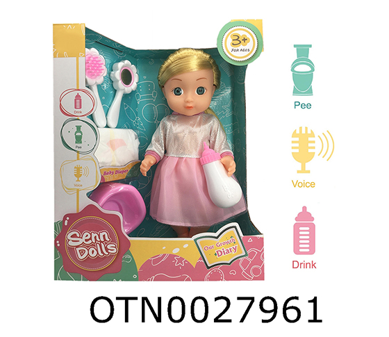 DOLL SET