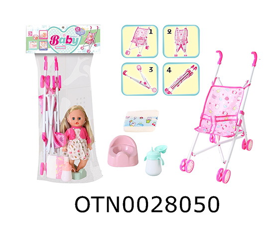 DOLL SET