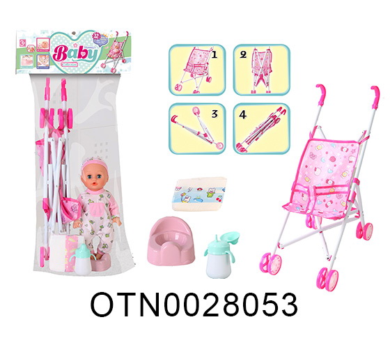 DOLL SET