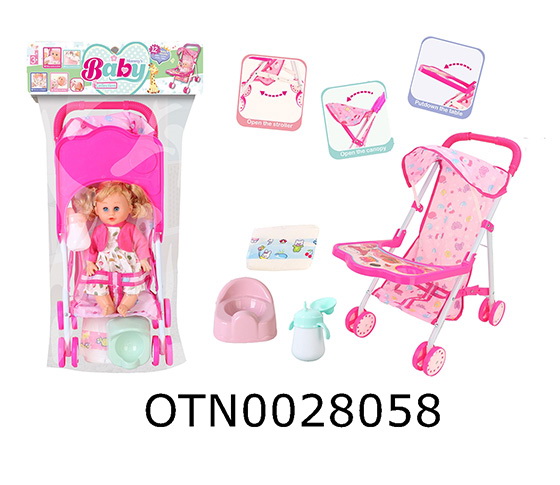 DOLL SET