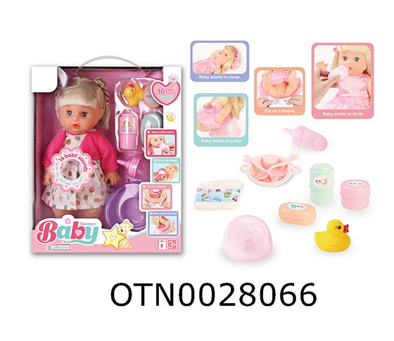 DOLL SET