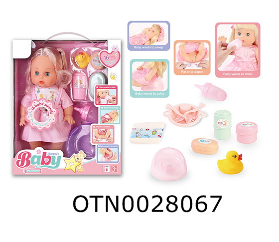 DOLL SET