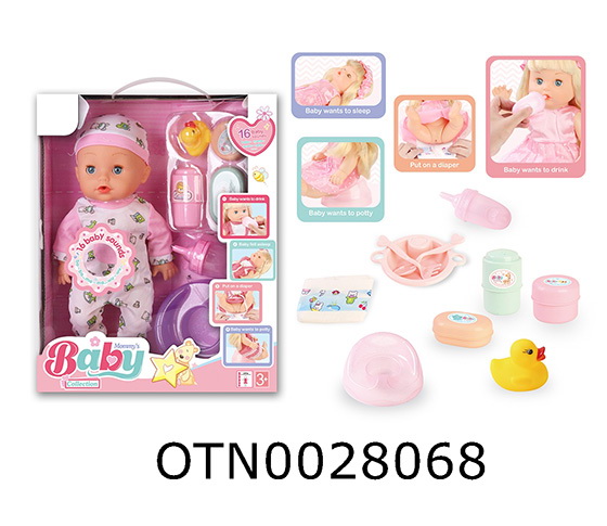 DOLL SET