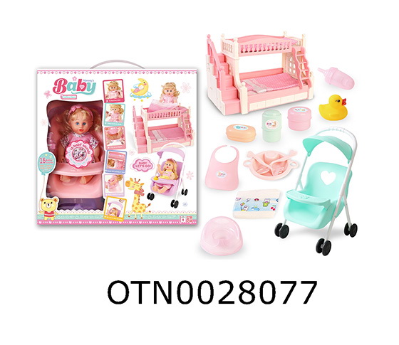 DOLL SET