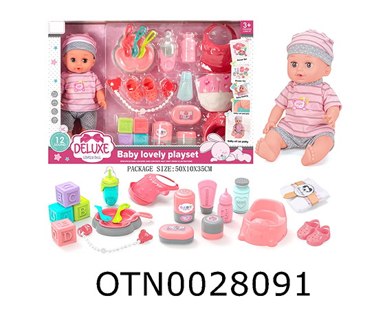 DOLL SET