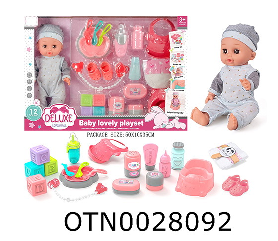 DOLL SET