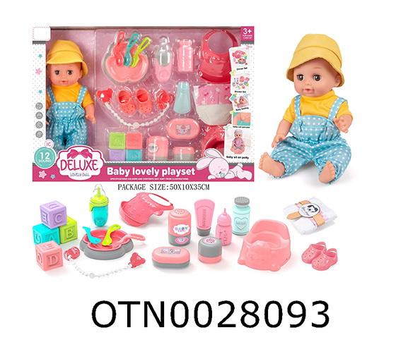 DOLL SET