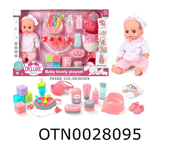 DOLL SET